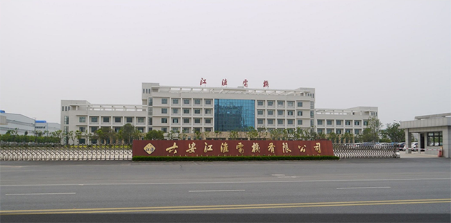 j9国际站备用大门照片